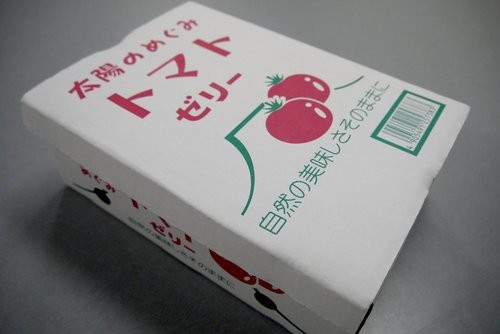 f:id:jranar:20120919201141j:image