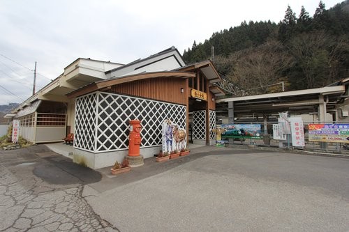 f:id:jranar:20121125082603j:image f:id:jranar:20121125082603j:image