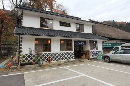 f:id:jranar:20121125083201j:image f:id:jranar:20121125083201j:image