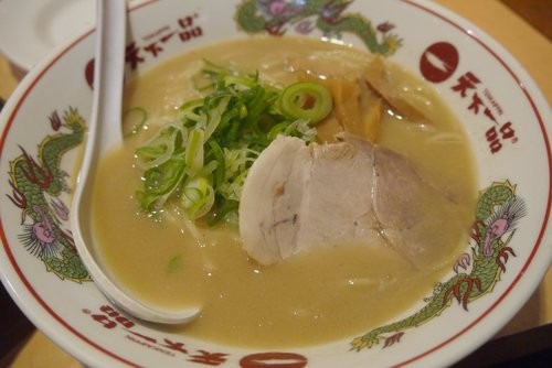 f:id:jranar:20121201190502j:image