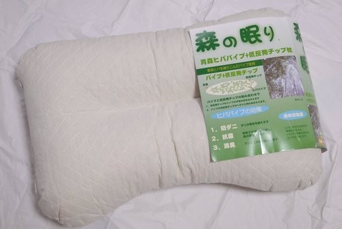 f:id:jranar:20121201192039j:image