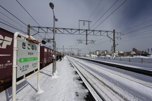 f:id:jranar:20130211082305j:image