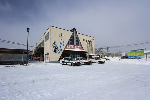 f:id:jranar:20130211082423j:image