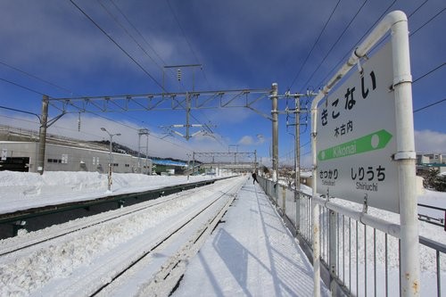 f:id:jranar:20130211083609j:image