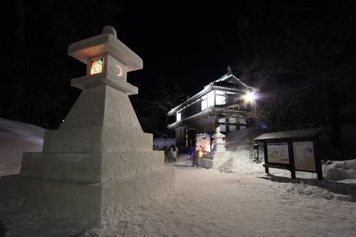 f:id:jranar:20130211085517j:image