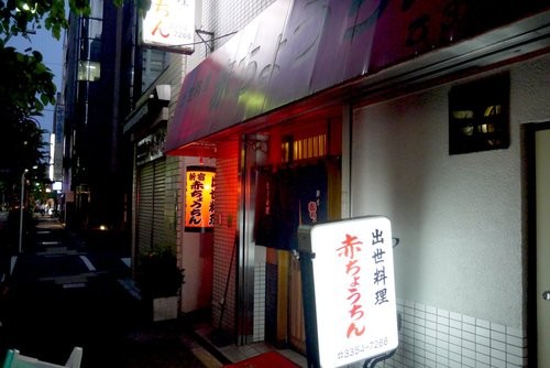 f:id:jranar:20130518134153j:image