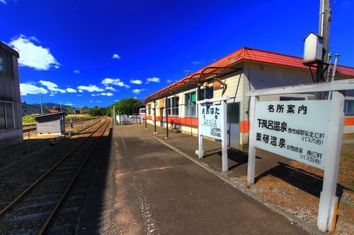 f:id:jranar:20130923133642j:image