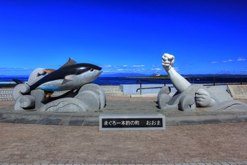 f:id:jranar:20130923134530j:image