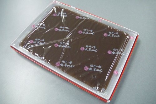 f:id:jranar:20140116233057j:image