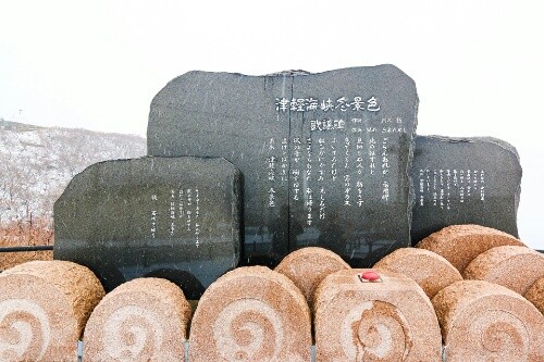 f:id:jranar:20140321145602j:image