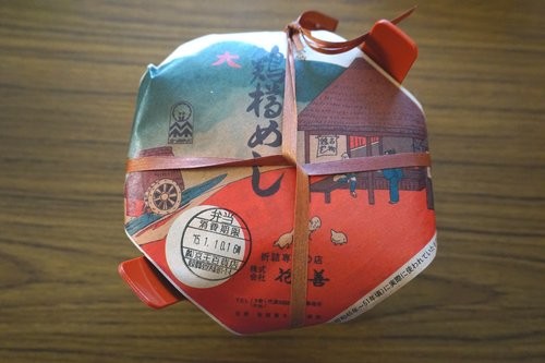 f:id:jranar:20150110163254j:image