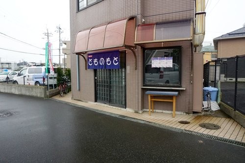 f:id:jranar:20150222132117j:image