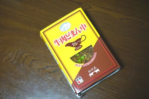 f:id:jranar:20151107203142j:image
