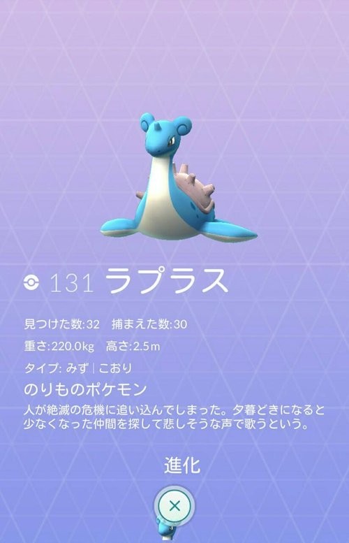 f:id:jranar:20161113142655j:image