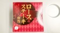 20180324090532