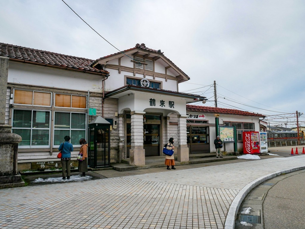 f:id:jranar:20190114155954j:plain f:id:jranar:20190114155954j:plain