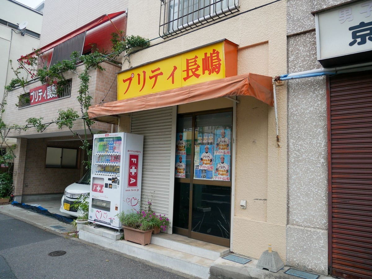 f:id:jranar:20190609172523j:plain
