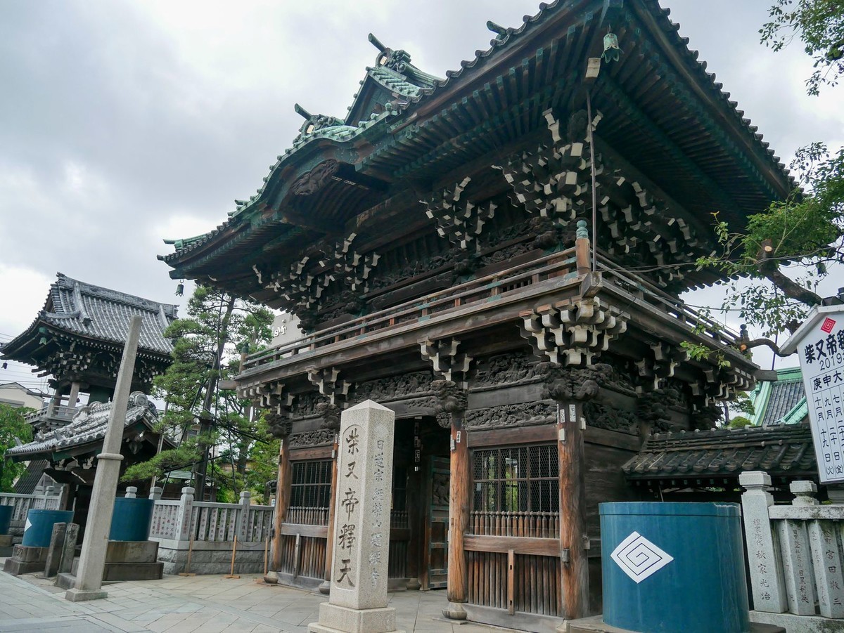 f:id:jranar:20190609174525j:plain