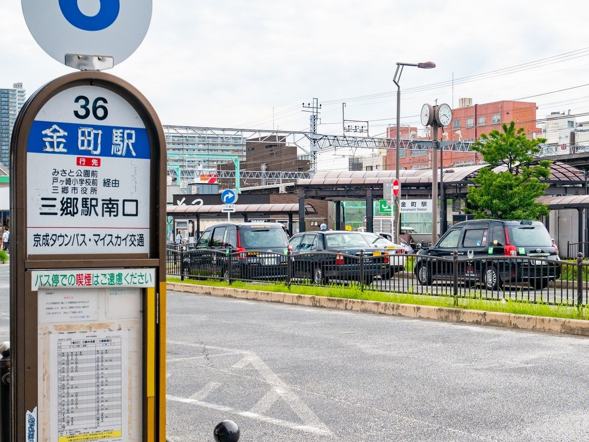 f:id:jranar:20190615125231j:plain f:id:jranar:20190615125231j:plain