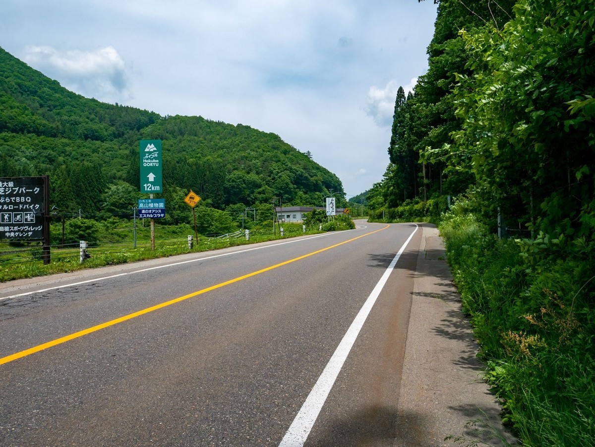 f:id:jranar:20190623063227j:plain