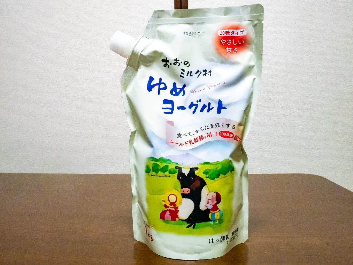 f:id:jranar:20190628191412j:plain