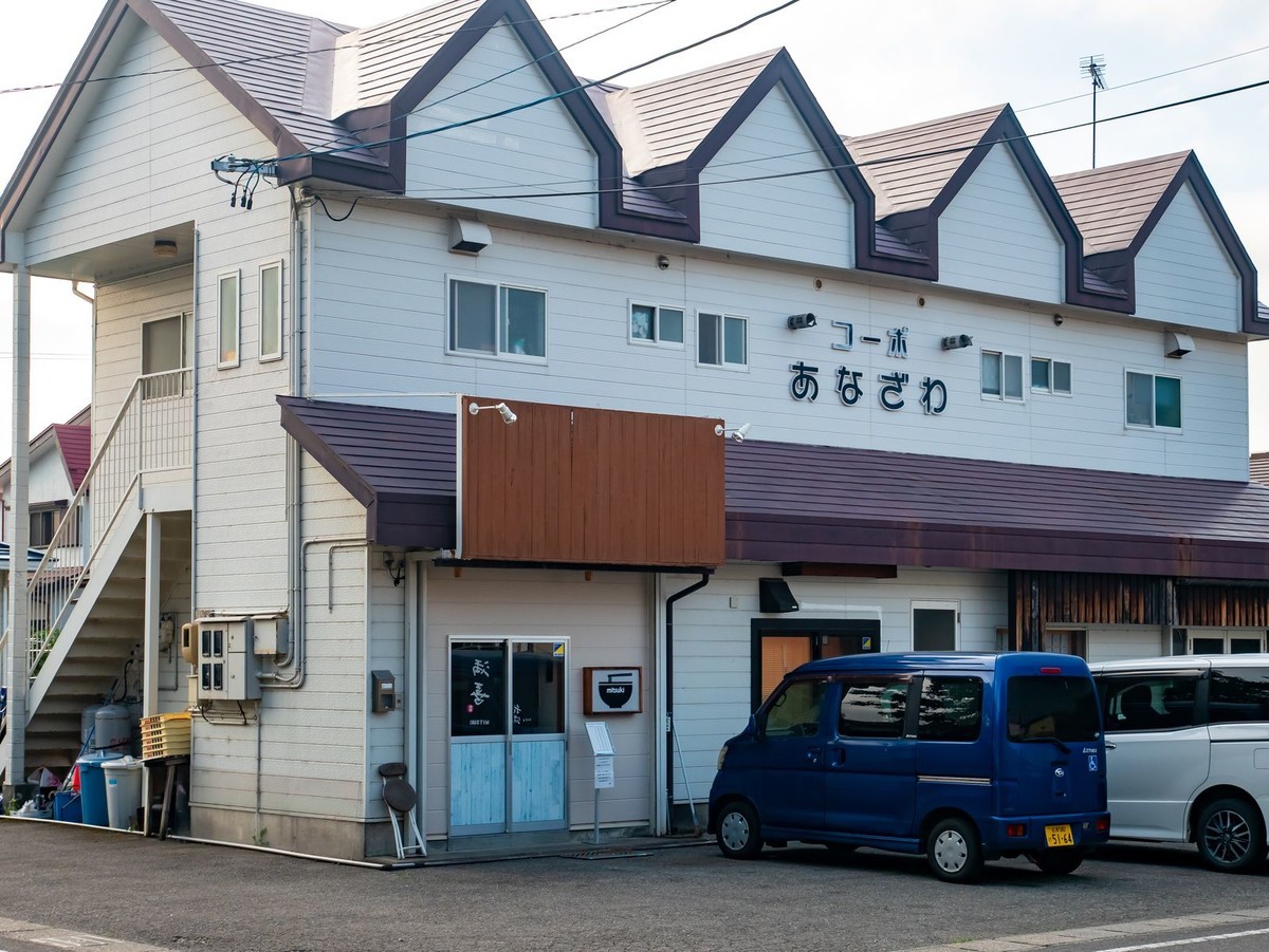 f:id:jranar:20190812100228j:plain f:id:jranar:20190812100228j:plain