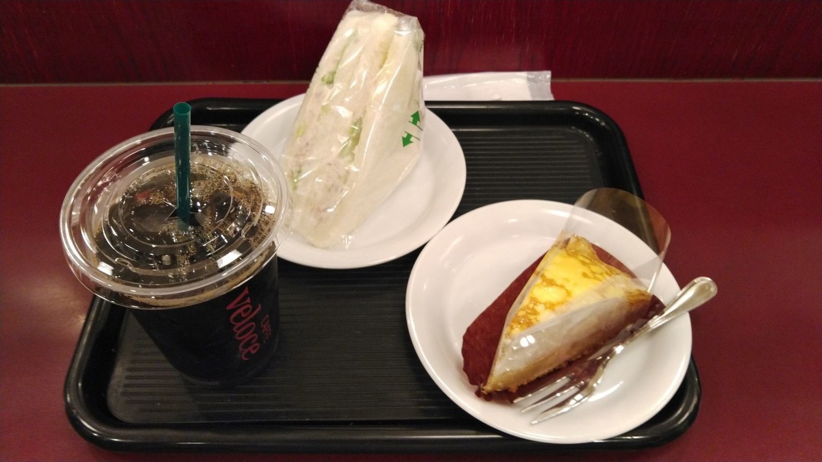 f:id:jranar:20190901131219j:plain f:id:jranar:20190901131219j:plain