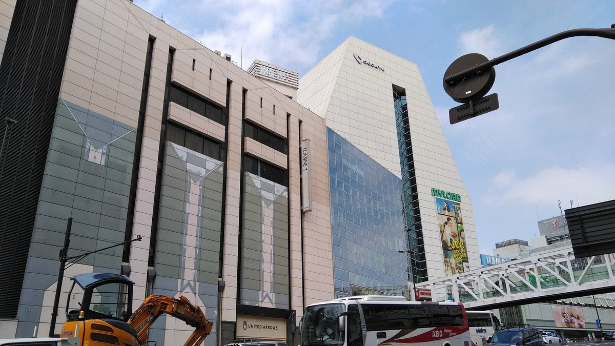 f:id:jranar:20190901131223j:plain f:id:jranar:20190901131223j:plain
