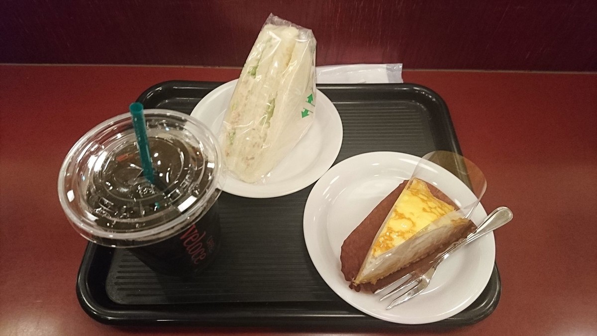 f:id:jranar:20190901131253j:plain f:id:jranar:20190901131253j:plain