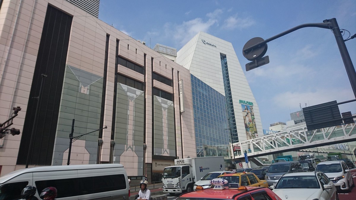 f:id:jranar:20190901131256j:plain f:id:jranar:20190901131256j:plain