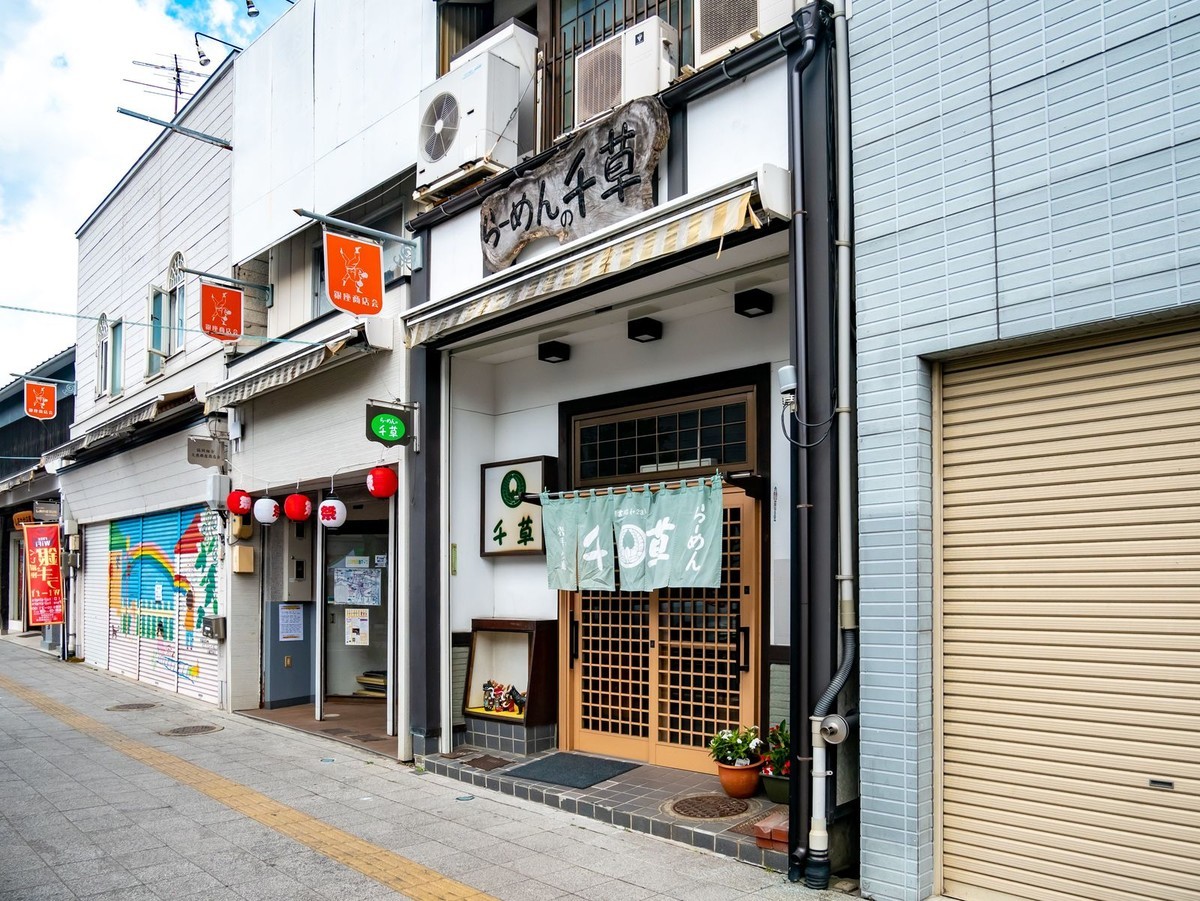 f:id:jranar:20190923081542j:plain