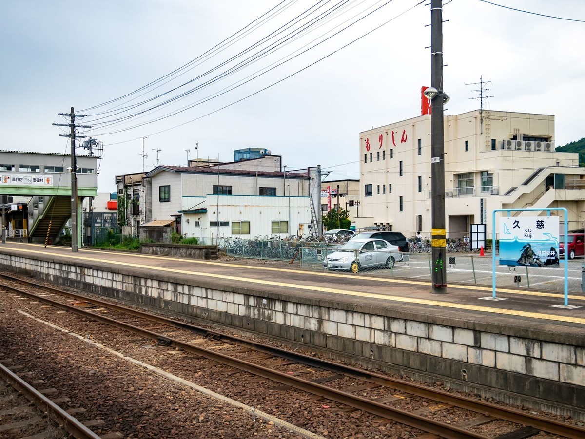 f:id:jranar:20190923100545j:plain