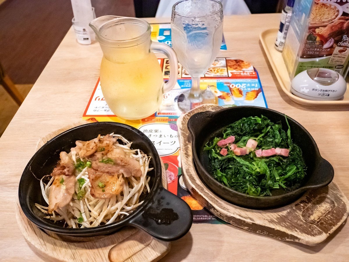 f:id:jranar:20191014111201j:plain f:id:jranar:20191014111201j:plain