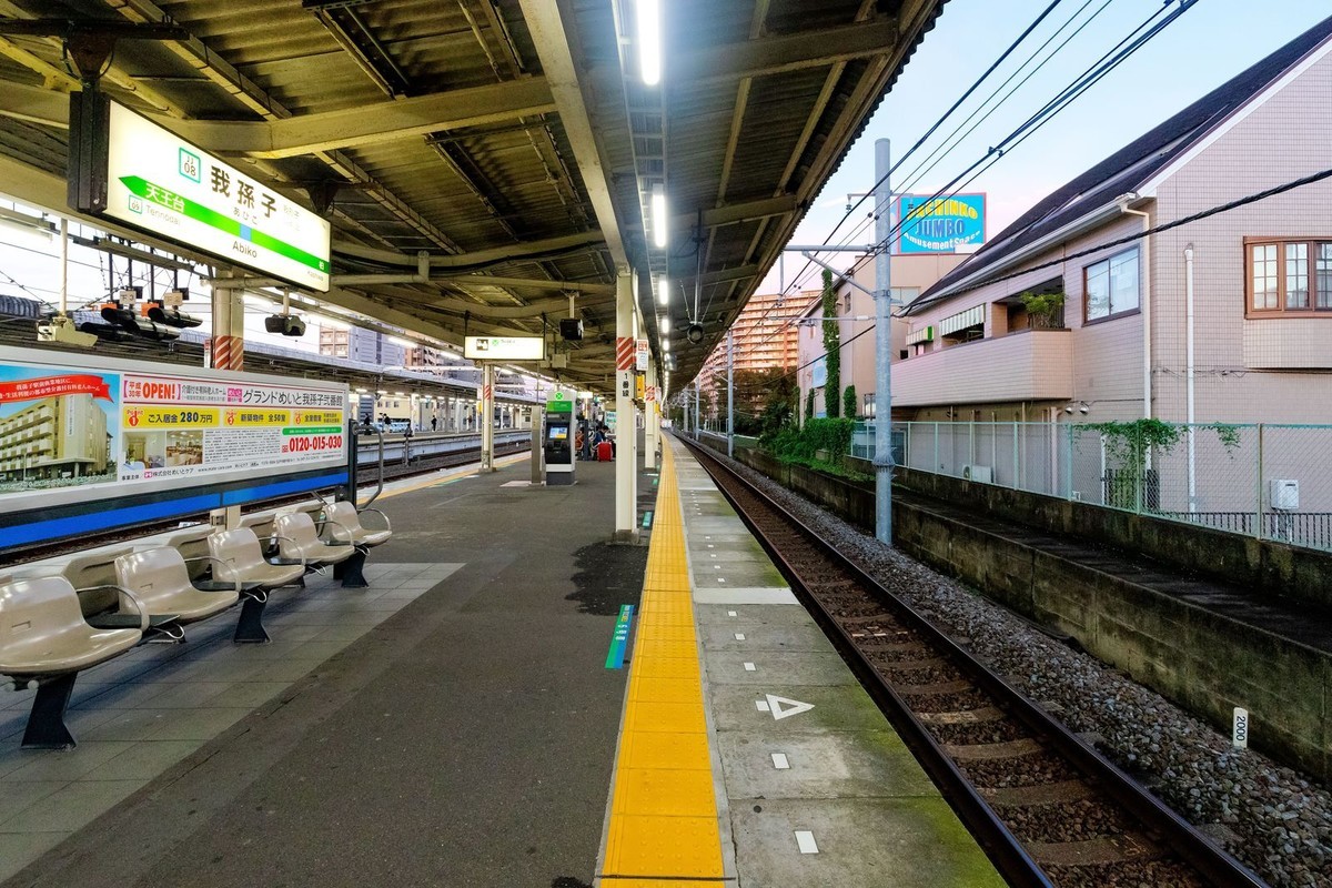 f:id:jranar:20191026160523j:plain f:id:jranar:20191026160523j:plain