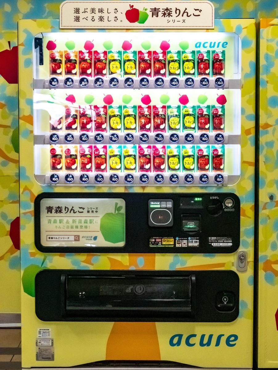 f:id:jranar:20191104141702j:plain