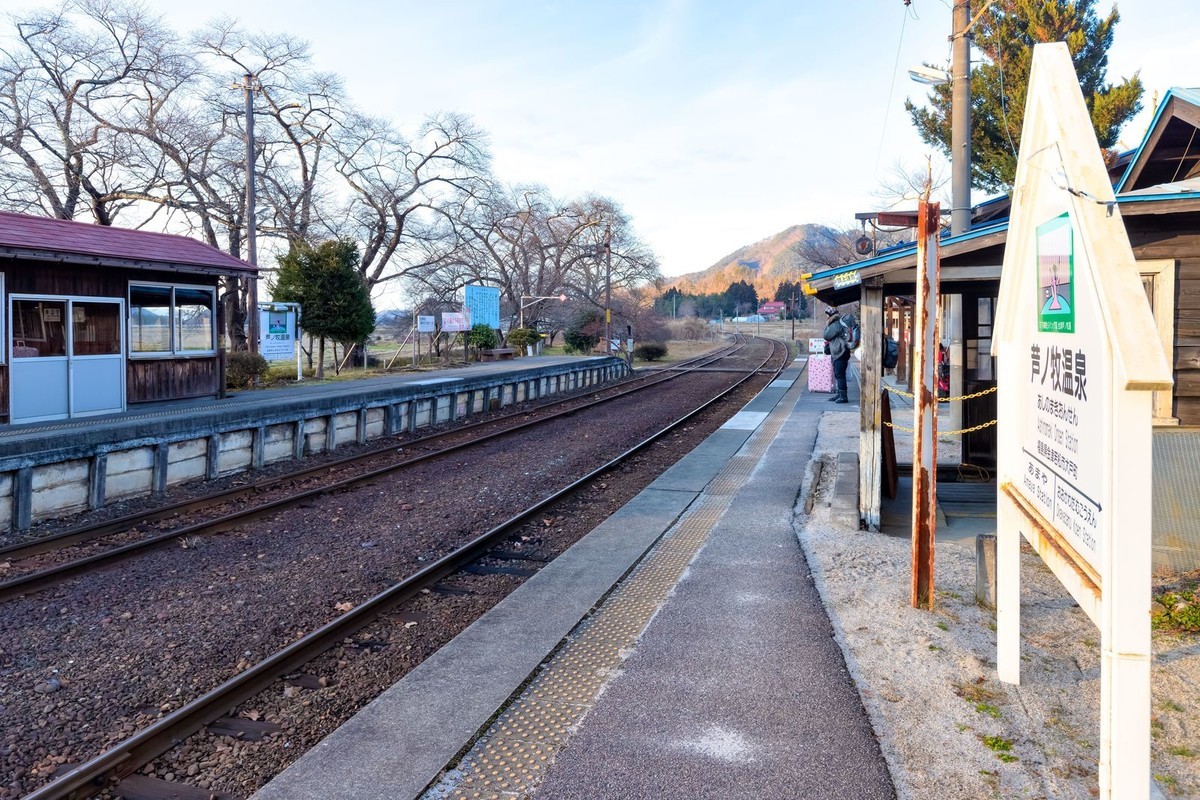 f:id:jranar:20191231072413j:plain f:id:jranar:20191231072413j:plain