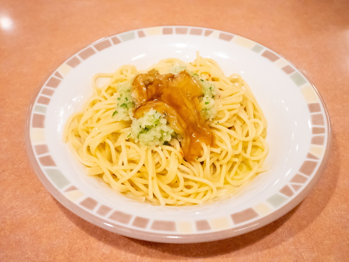 f:id:jranar:20201020204352j:plain
