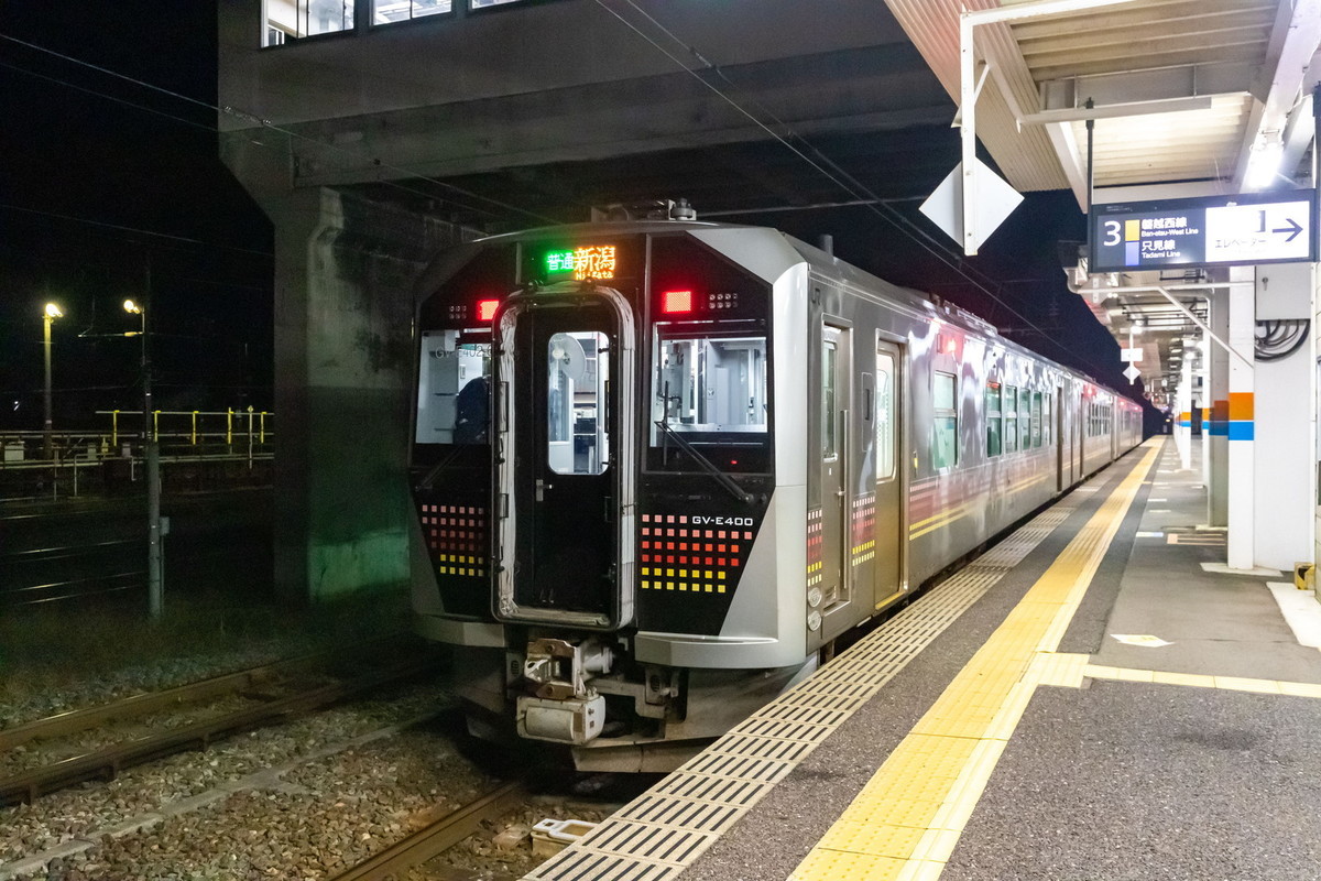 f:id:jranar:20201102221817j:plain