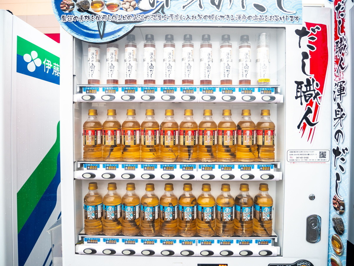 f:id:jranar:20210306131126j:plain