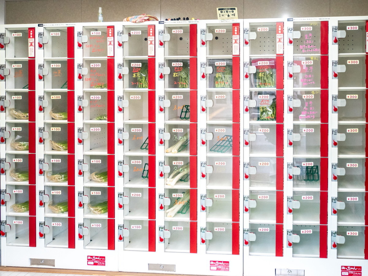 f:id:jranar:20210306131145j:plain