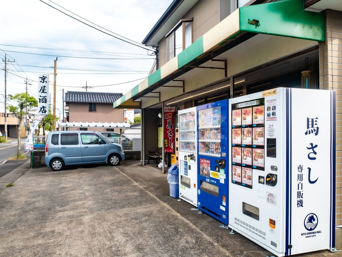 f:id:jranar:20210821191803j:plain