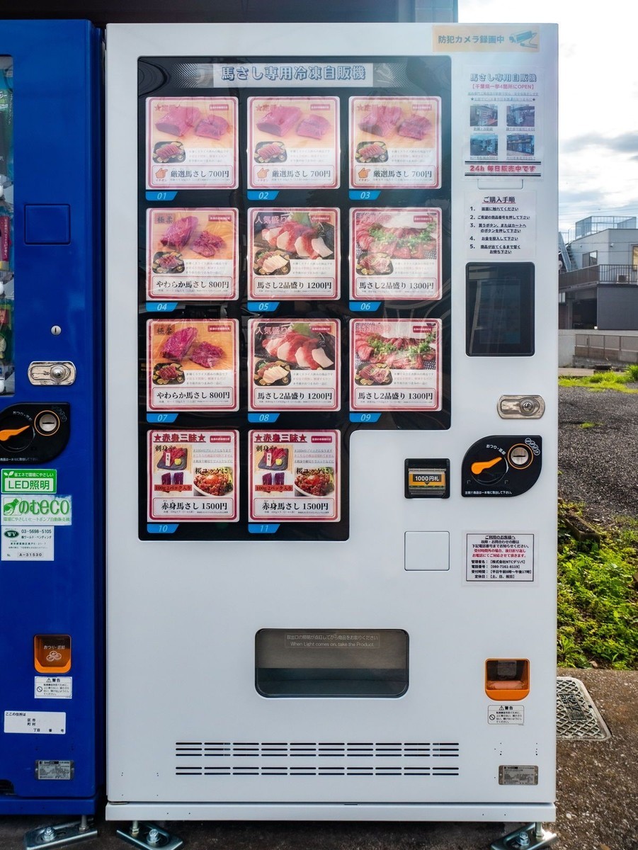 f:id:jranar:20210821191811j:plain