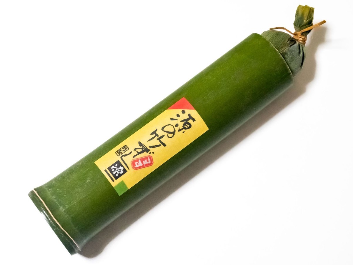 ますのすし本舗源＠富山 伝承館竹ずし - くろふねが出かけたらアゲるスレ