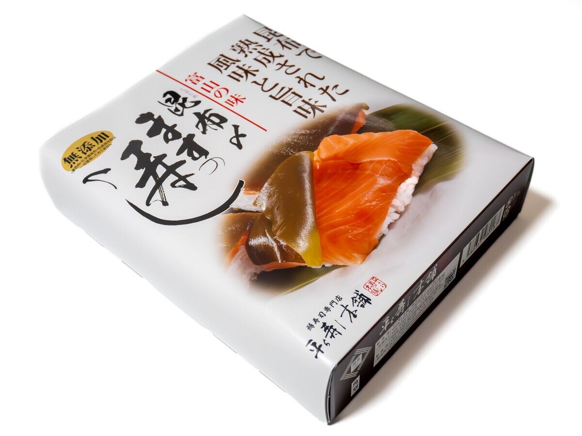 すし[プロフ一読お願いします様 （order◯すし プロフィール一読