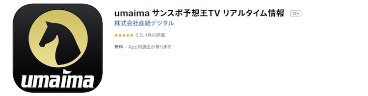 f:id:jrasenreki:20190424205145j:plain f:id:jrasenreki:20190424205145j:plain