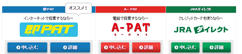 f:id:jrasenreki:20190517162516p:plain f:id:jrasenreki:20190517162516p:plain