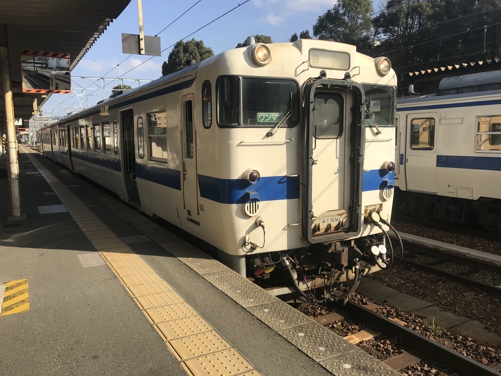 2019・2・4 香椎線香椎駅のキハ40・キハ47 - 783系