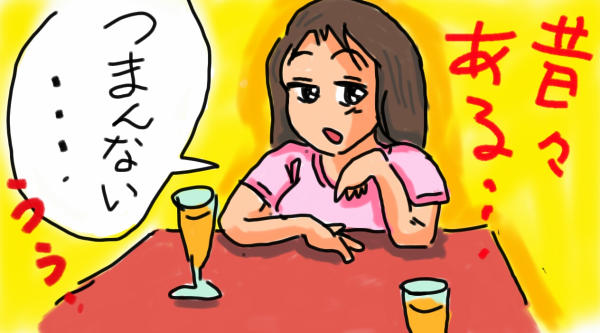 f:id:jrockford:20160918182225j:plain f:id:jrockford:20160918182225j:plain