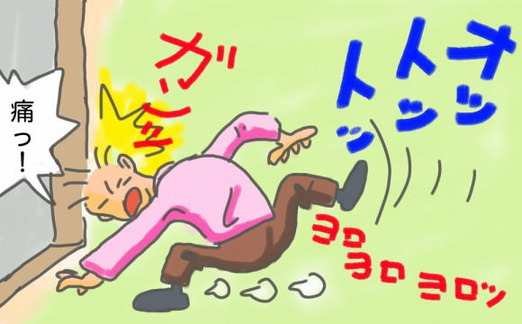 f:id:jrockford:20160924191757j:plain f:id:jrockford:20160924191757j:plain