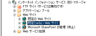 f:id:jrofbyr:20050919214644p:image